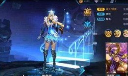 王者爆料雅典娜视频,雅典娜全新视频揭秘，神秘技能引玩家热议