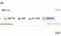 三线吃瓜娱乐圈百度网盘,揭秘幕后故事，网盘资源大揭秘