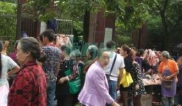 大渝最新爆料台,最新爆料台背后的惊人真相