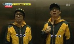 胆小鬼最新爆料是哪一集,揭秘第XX集惊人内幕