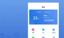 新闻爆料怎么找,深度解析事件始末