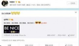 微博最新的爆料,揭秘明星真实生活幕后故事