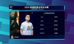 阿斌直播爆料视频,独家爆料视频内容大起底