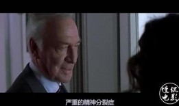 离弃电影在线观看,揭秘情感纠葛，在线观看情感救赎之旅