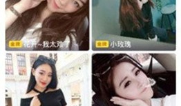 黄鑫邻居爆料视频下载安装,下载安装全过程大揭秘