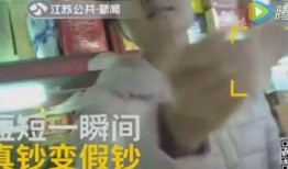 大娟邻居爆料视频播放,大娟生活日常大揭秘